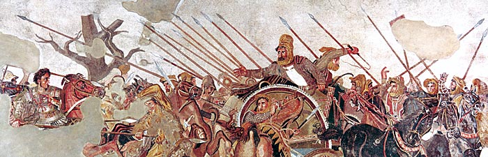 Mosaic of Alexander the Great