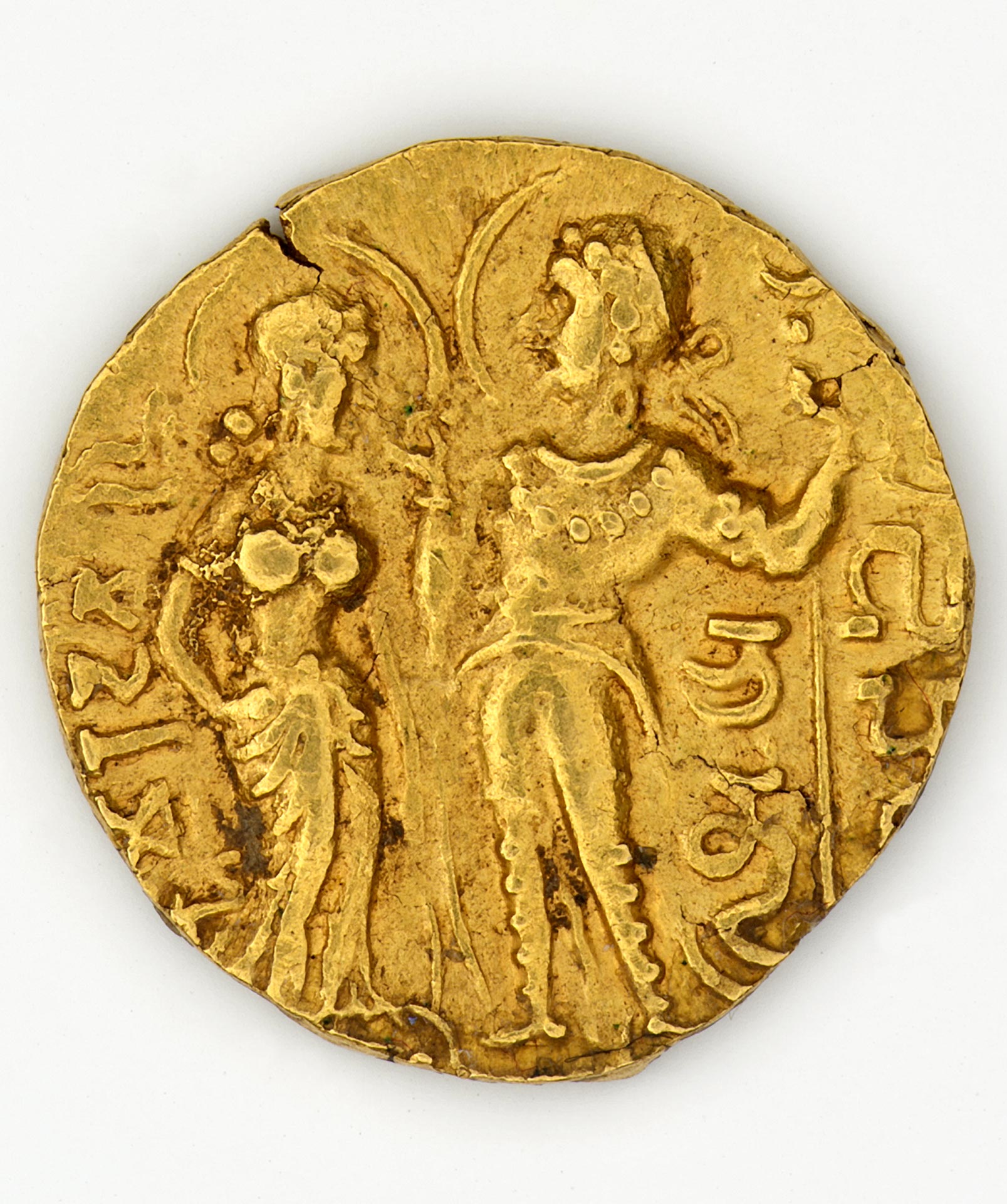 Coin of Candra Gupta I